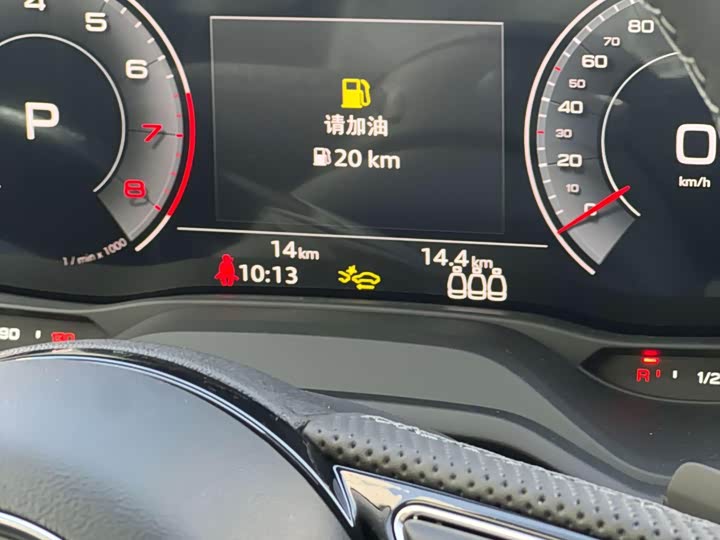 Audi Q2L 2025 2025款 35TFSI 时尚动感型