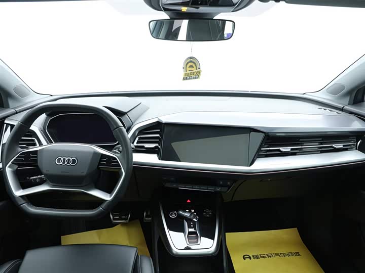 Audi Q4 e-tron 2024 2024款 40 e-tron 创行版