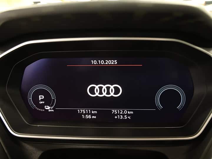 Audi Q4 e-tron 2024 2024款 40 e-tron 创行版