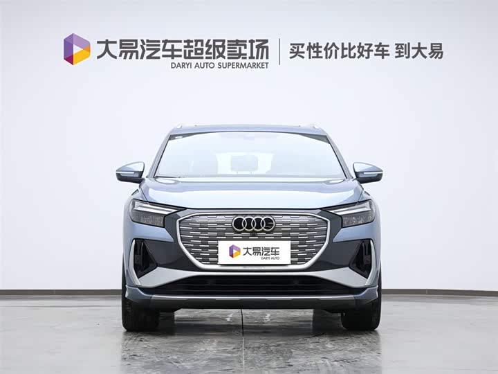 Audi Q4 e-tron 2024 2024款 40 e-tron 创行版
