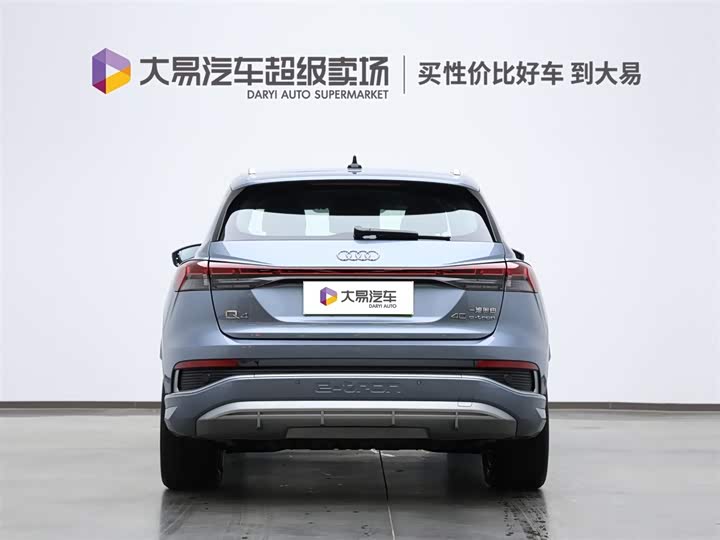 Audi Q4 e-tron 2024 2024款 40 e-tron 创行版