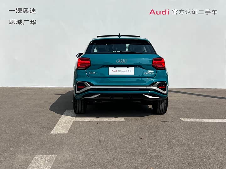 Audi Q2L 2025 2025款 35TFSI 时尚动感型