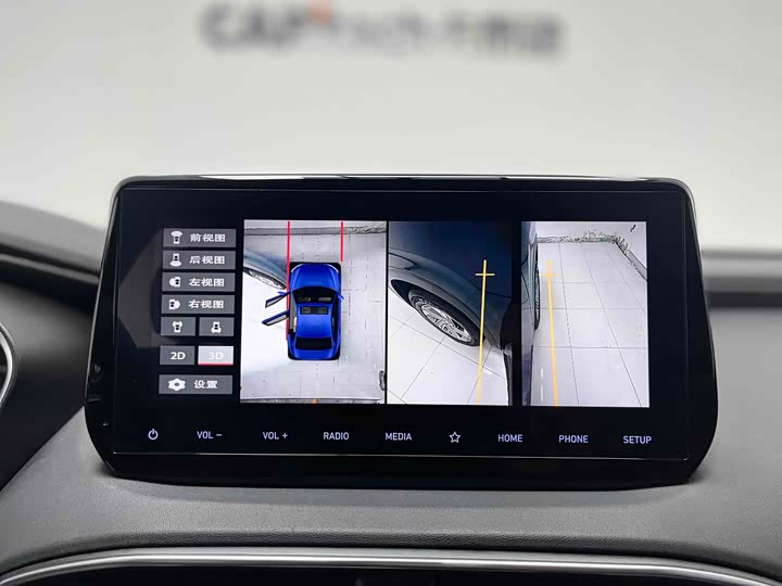 Hyundai Santa Fe 2020 2020款 380 TGDi 自动两驱GL精英版