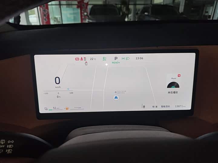 Wey Lanshan 2025 2025款 四驱智驾 Ultra