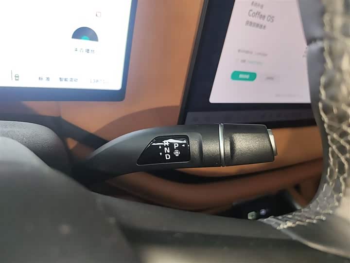 Wey Lanshan 2025 2025款 四驱智驾 Ultra