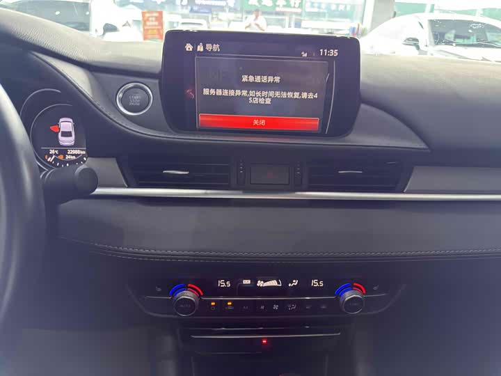 Mazda Atenza 2021 2021款 2.5L 蓝天运动版