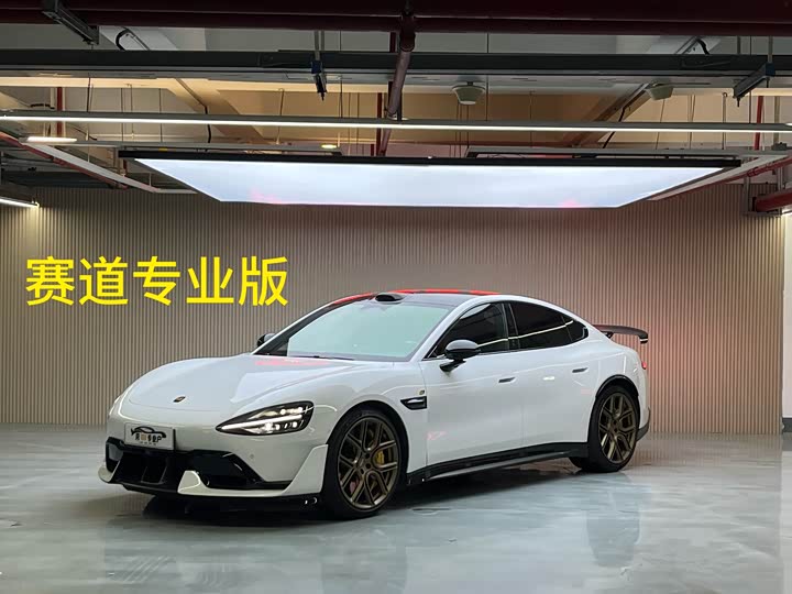 Xiaomi SU7 Ultra 2025 2025款 Ultra