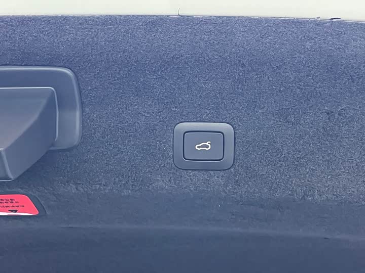 Xiaomi SU7 Ultra 2025 2025款 Ultra