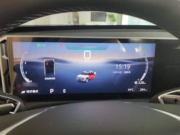 Maxus Star X 2025 2025款 2.5T 豪华版