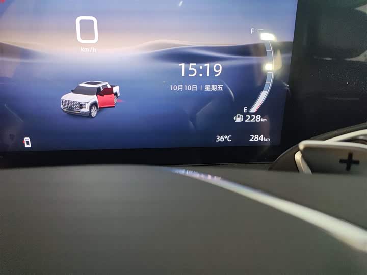 Maxus Star X 2025 2025款 2.5T 豪华版