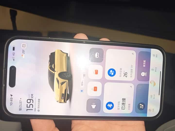 IM motors LS7 2023 2023款 100kWh Lux后驱版