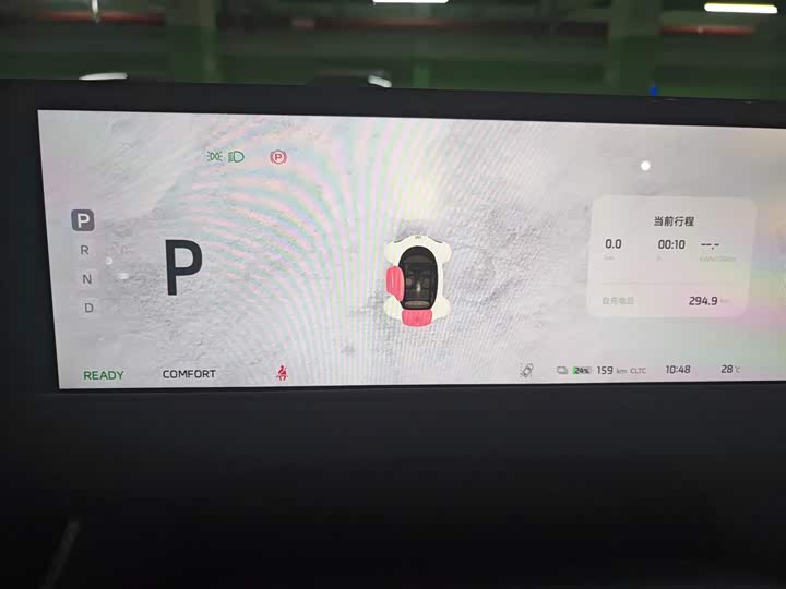 IM motors LS7 2023 2023款 100kWh Lux后驱版