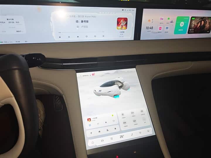 IM motors LS7 2023 2023款 100kWh Lux后驱版