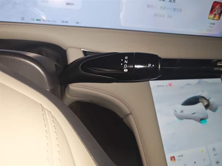 IM motors LS7 2023 2023款 100kWh Lux后驱版