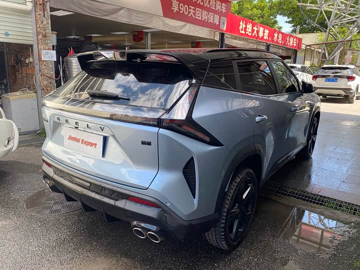 Geely Atlas 2024 2024款 1.5TD 智尊版