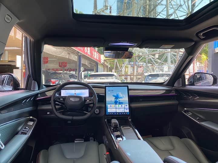 Geely Atlas 2024 2024款 1.5TD 智尊版