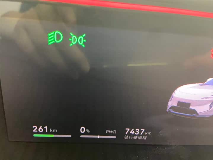 Avatr 07 2024 2024款 Pro+纯电版