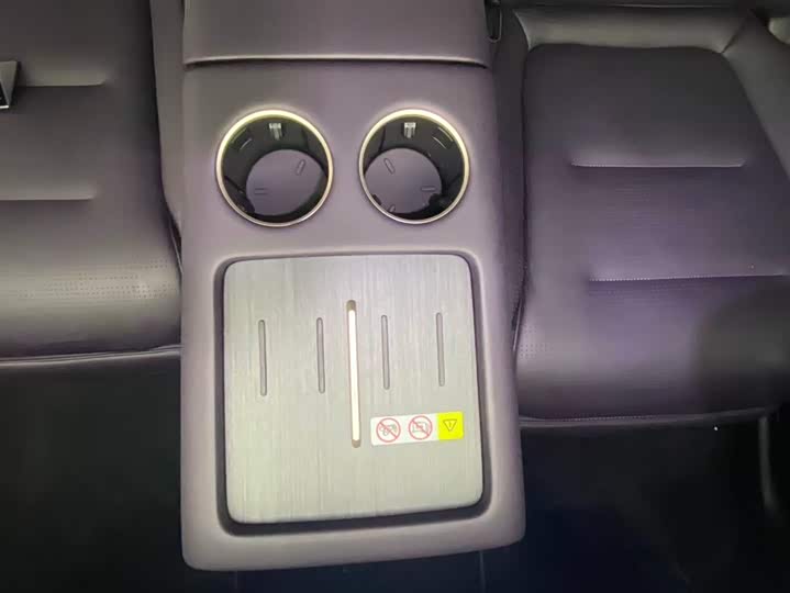 Avatr 07 2024 2024款 Pro+纯电版