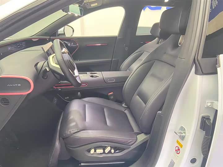 Avatr 07 2024 2024款 Pro+纯电版