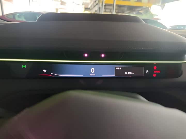 Lotus Emeya 2024 2024款 EMEYA L+