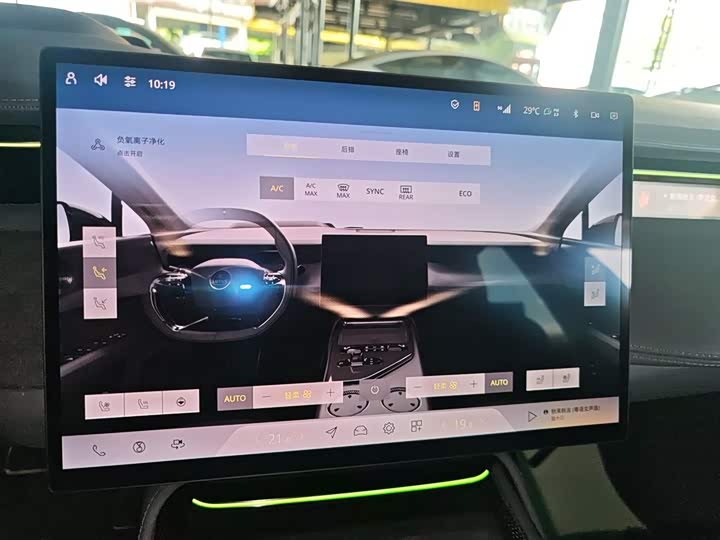 Lotus Emeya 2024 2024款 EMEYA L+