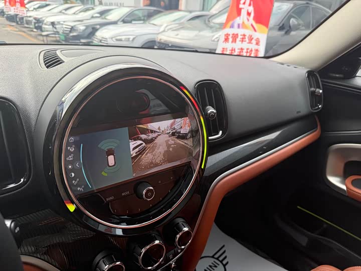 Mini Countryman 2023 2023款 1.5T COOPER ALL4 鉴赏家