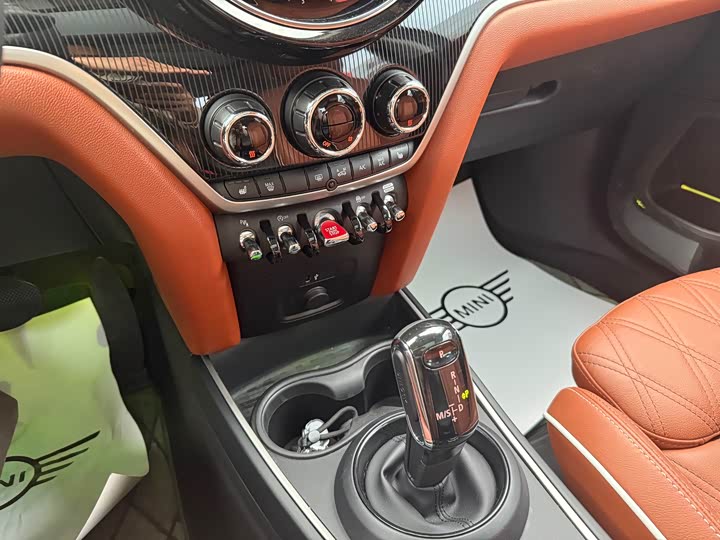 Mini Countryman 2023 2023款 1.5T COOPER ALL4 鉴赏家