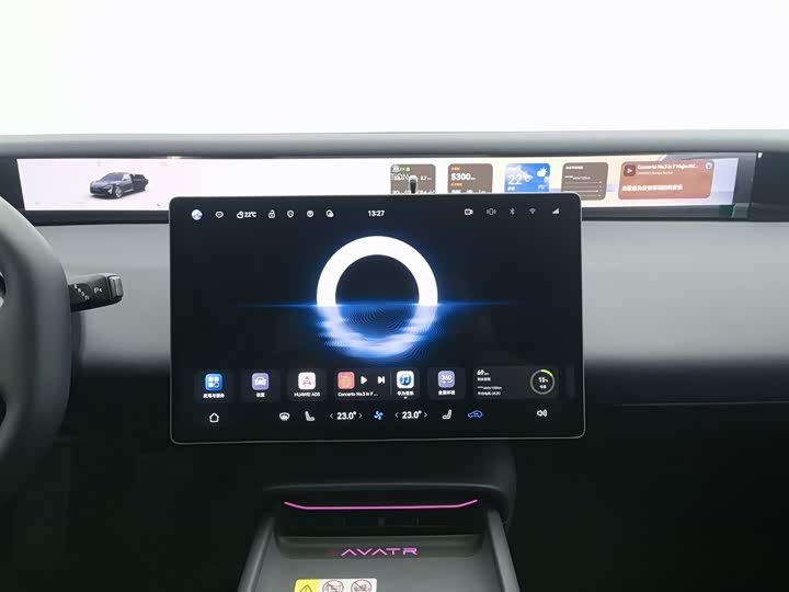 Avatr 06 2025 2025款 Ultra纯电版