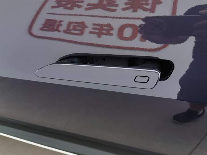 Avatr 06 2025 2025款 Ultra纯电版