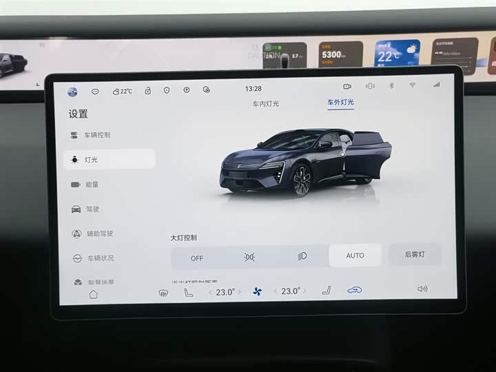 Avatr 06 2025 2025款 Ultra纯电版