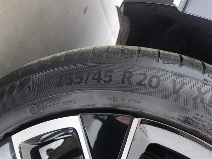 Avatr 06 2025 2025款 Ultra纯电版