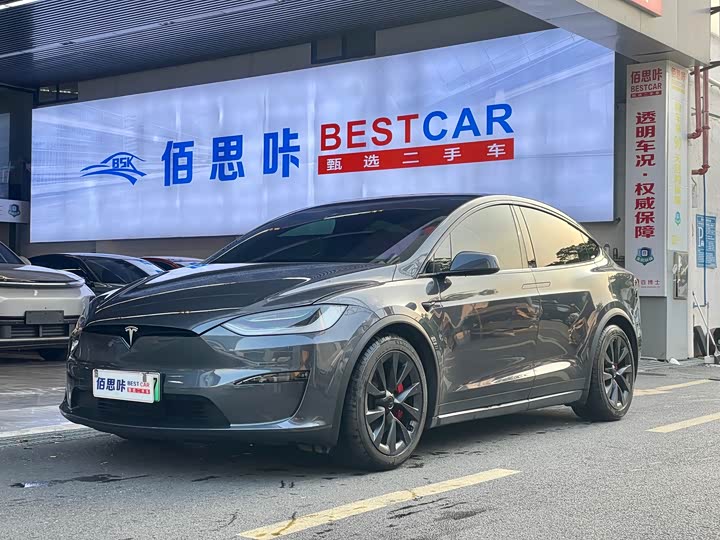 Tesla Model X 2023 2023款 三电机全轮驱动 Plaid版