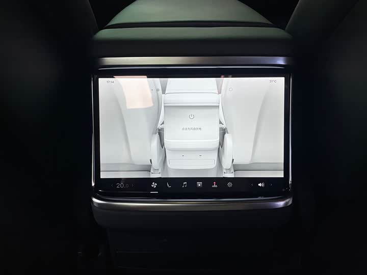 Tesla Model X 2023 2023款 三电机全轮驱动 Plaid版