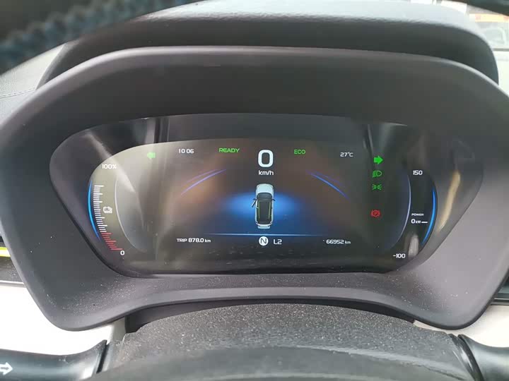 Geely Geometry EX3 2021 2021款 坚强牛牛