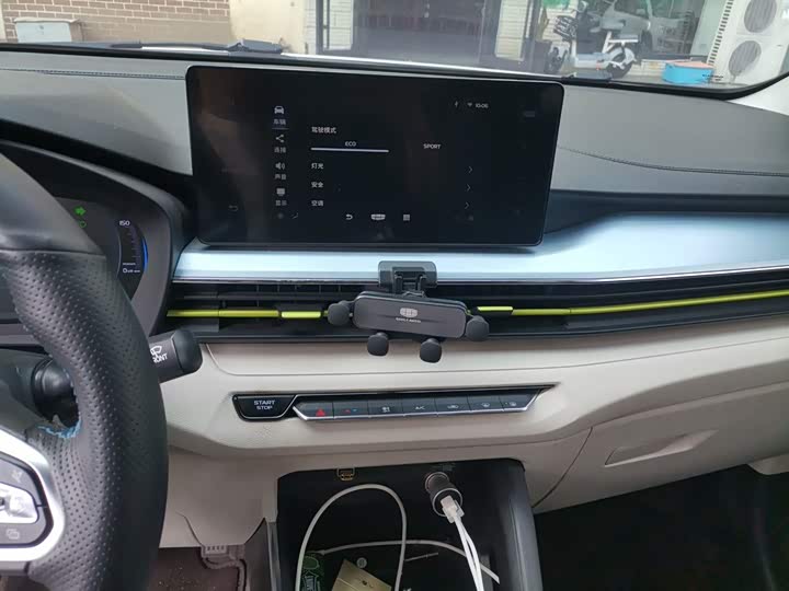 Geely Geometry EX3 2021 2021款 坚强牛牛