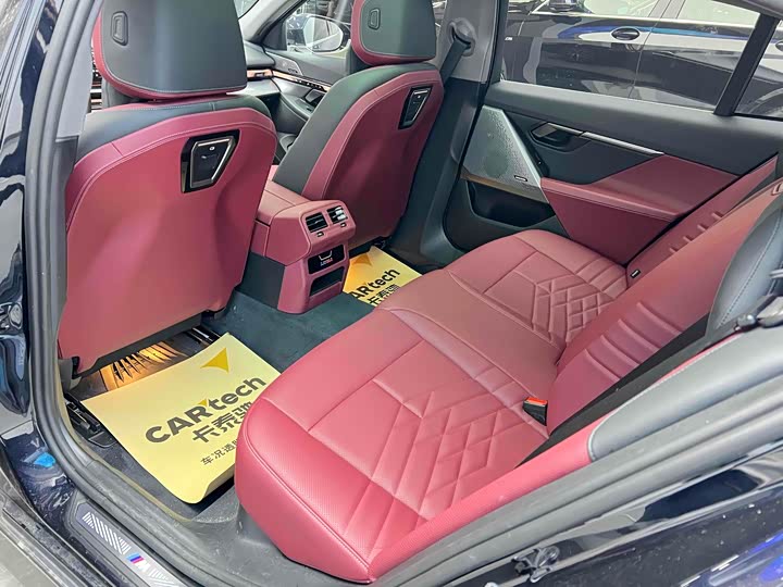 BMW i5 2025 2025款 eDrive 40L M运动套装