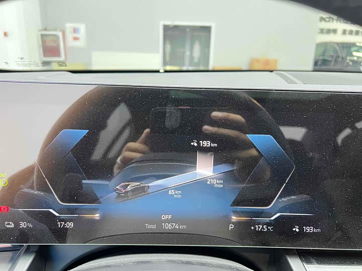 BMW i5 2025 2025款 eDrive 40L M运动套装