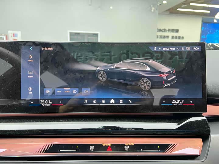 BMW i5 2025 2025款 eDrive 40L M运动套装