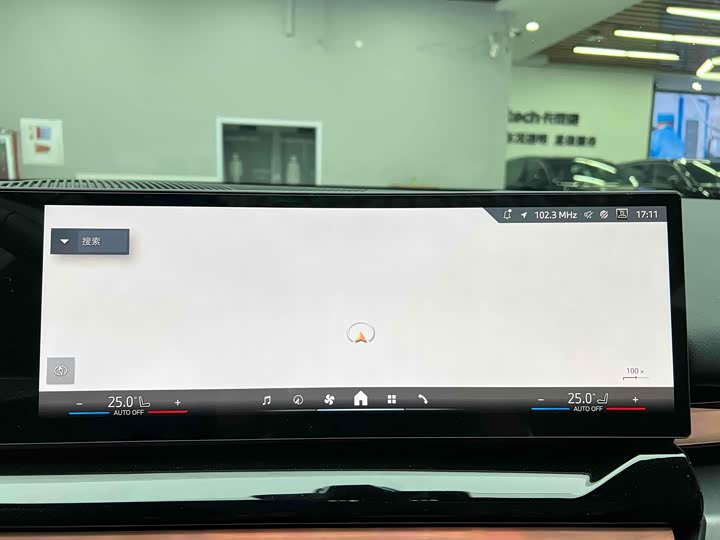 BMW i5 2025 2025款 eDrive 40L M运动套装