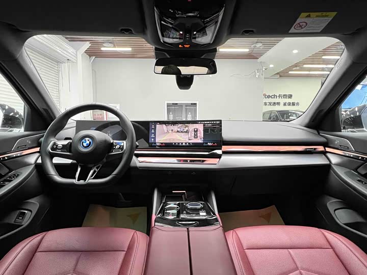 BMW i5 2025 2025款 eDrive 40L M运动套装