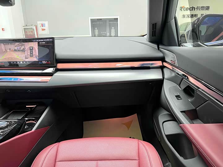 BMW i5 2025 2025款 eDrive 40L M运动套装