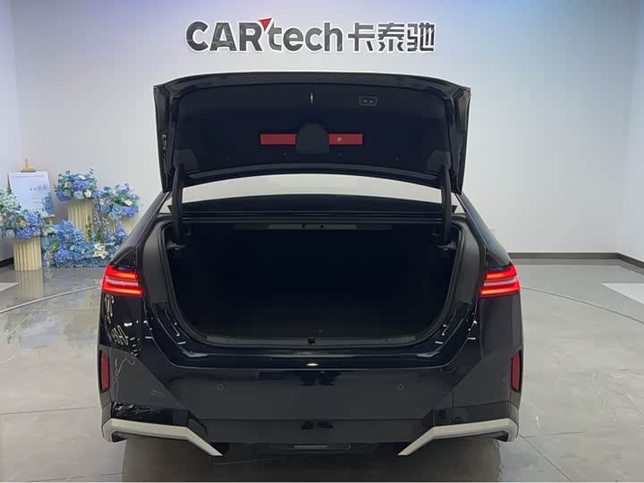 BMW i5 2025 2025款 eDrive 40L M运动套装