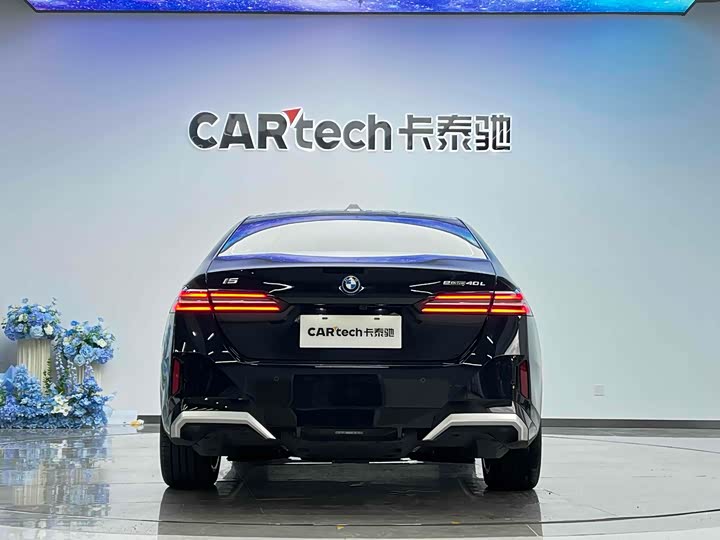 BMW i5 2025 2025款 eDrive 40L M运动套装