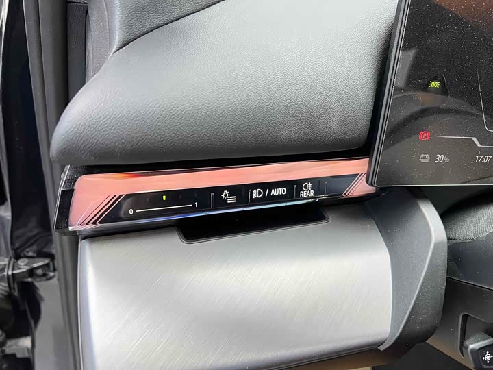 BMW i5 2025 2025款 eDrive 40L M运动套装