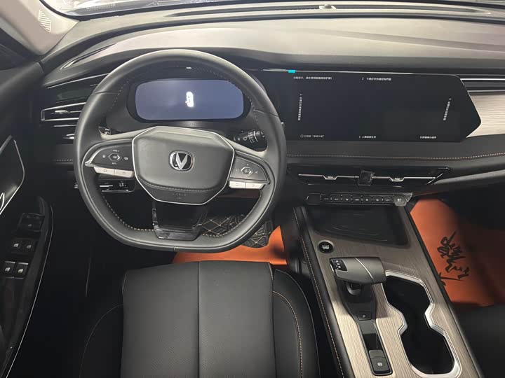 Changan X7 Plus 2024 2024款 1.5T 自动尊耀型 7座