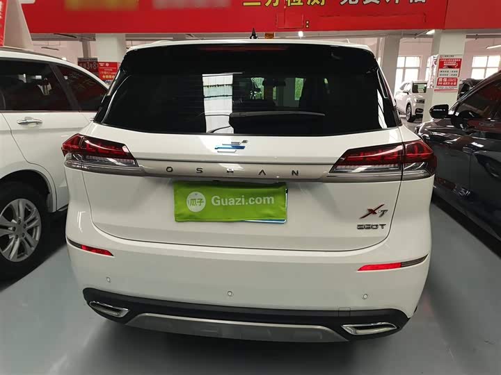 Changan Oshan X7 2021 2021款 1.5T 自动精英型