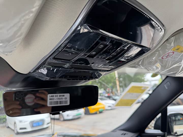 Land Rover Range Rover 2025 2025款 3.0 L6 400PS 盛世加长版