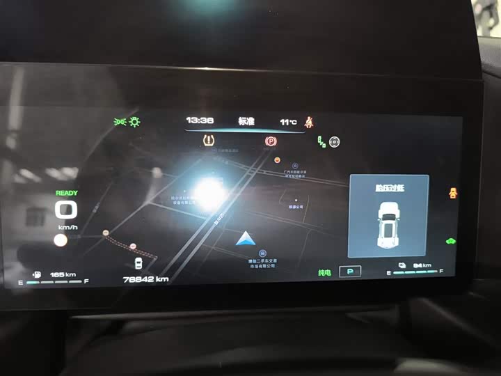 Haval H-Dog Hybrid 2023 2023款 DHT-PHEV 105km 潮电版Plus