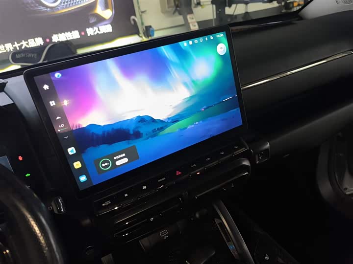 Haval H-Dog Hybrid 2023 2023款 DHT-PHEV 105km 潮电版Plus