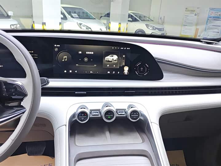 Exeed RX C-DM Hybrid 2024 2024款 1.5T 长续航Pro